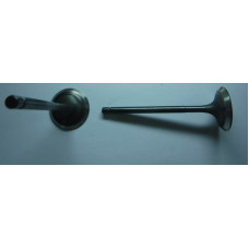 Клапан выпускной