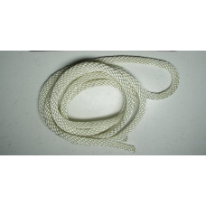 Трос механизма ручного запуска двигателя (192MR-1000111)