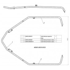 Комплект бампера снегохода Ставр (LU098844, MS600-28030100)