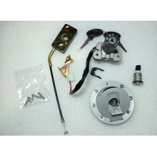 Комплект замков